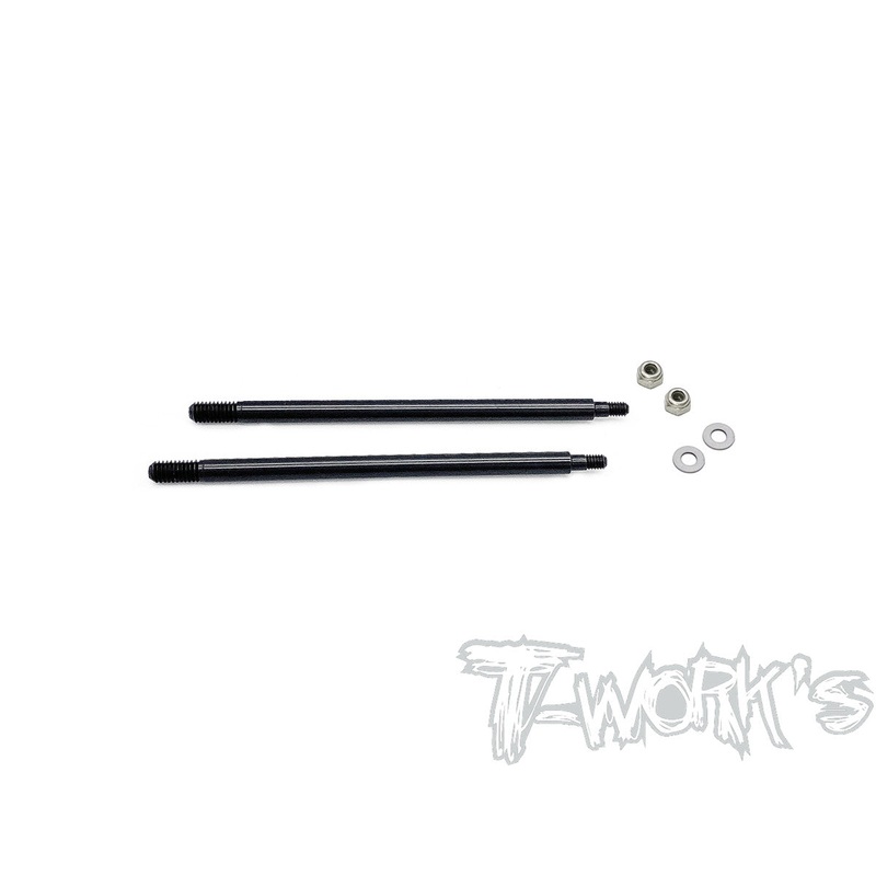 TO-261-S35.4DLC coated Rear Shock Shaft  69.2mm (  SWORKZ S35.4  ) 2pcs.