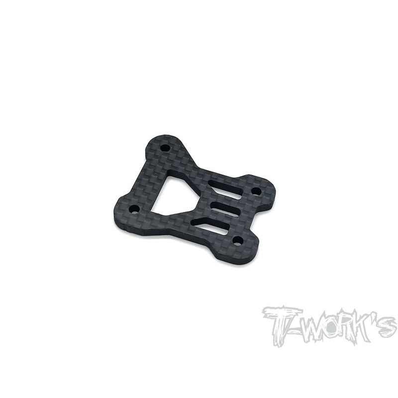 TO-267-MP10E Graphite Center Gearbox Plate   ( For Kyosho MP10E  )