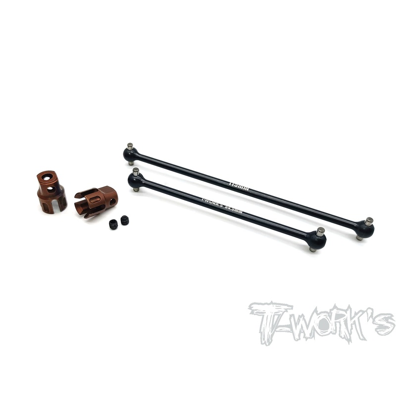 TO-282-MBX8  Steel Center Shaft Set ( Mugen MBX8/Mugen MBX8R )