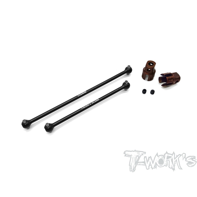 TO-282-RC8    Steel Center Shaft Set ( Team Associated RC8 B3.1/3.2 )