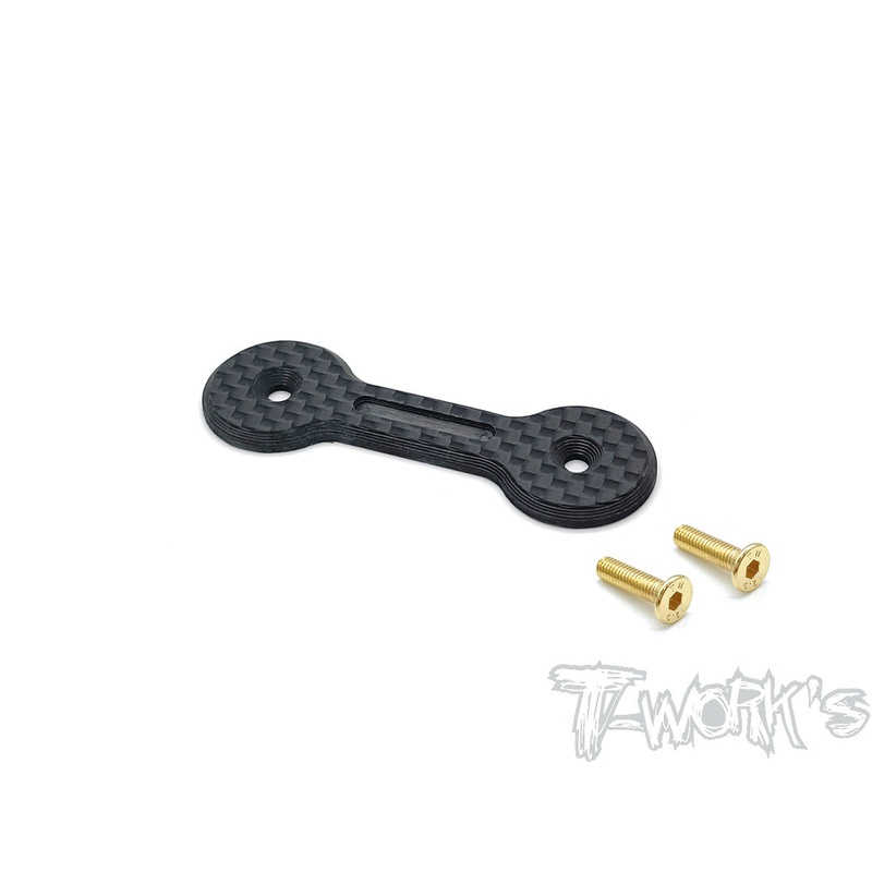 TO-300 1/8 Buggy Graphite Wing Button ( For Kyosho & Mugen/Team Associated/HB/Agama/TEKNO/SWORKZ/JQ/Agama N1 & Infinity)