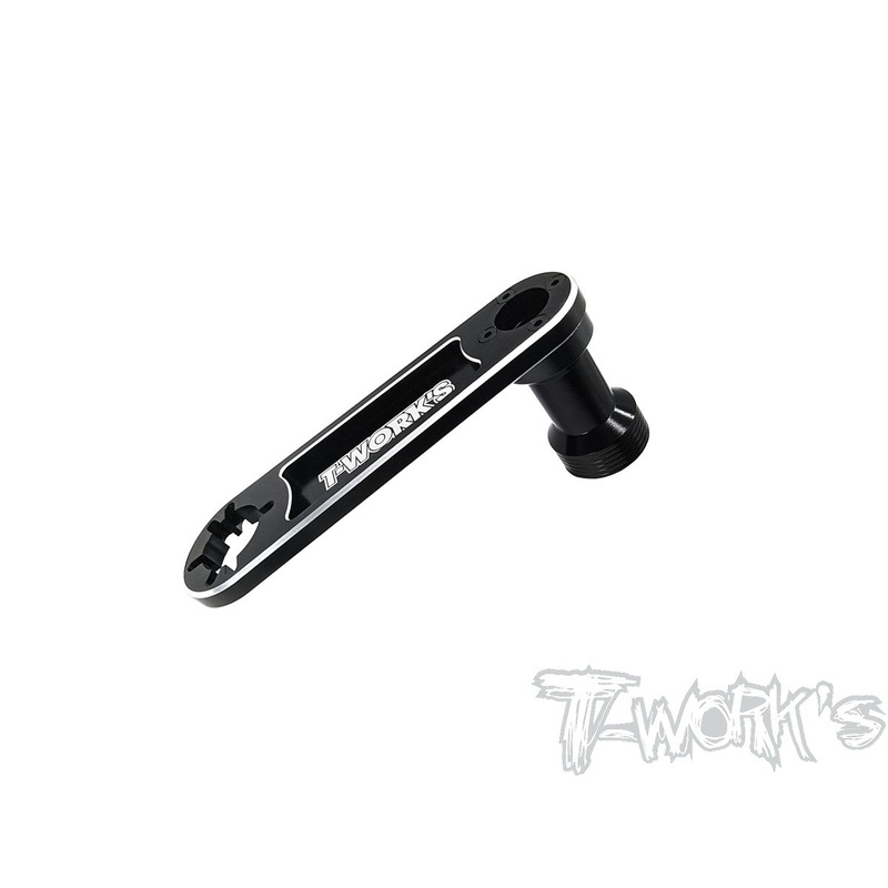 TT-090-LFlywheel Tool & 17mm Wheel Nut Wrench Tool ( 1/8 Truggy )