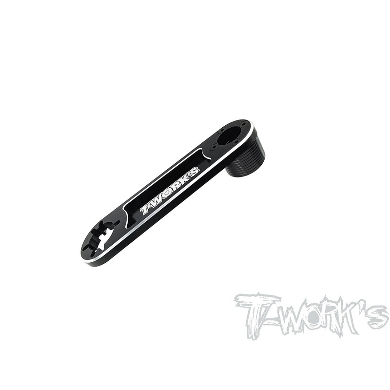 TT-090-SFlywheel Tool & 17mm Wheel Nut Wrench Tool ( 1/8 Buggy )