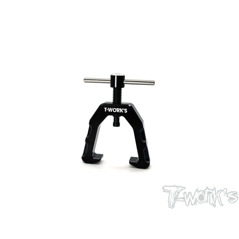 TT-091 Flywheel Puller