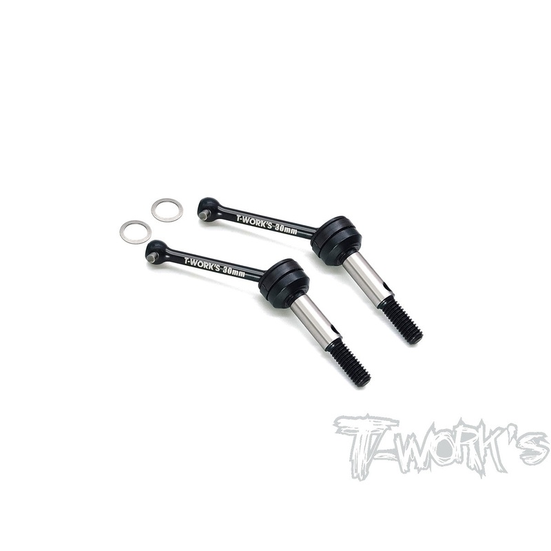 C-M06 Steel CVD Set 30mm ( For Tamiya M06/M05/M04/M03/M03L/M03M/MF-01X )  2pcs.