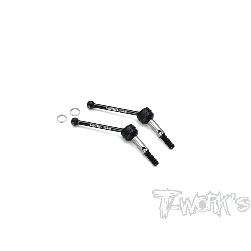 C-TT01 Steel CVD Set 39mm ( For Tamiya TT-01/TA04 )  2pcs.