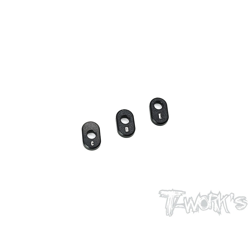 TA-142-BAdjustable 7075-T6 Alum. Servo Horn C/D/E Spacer