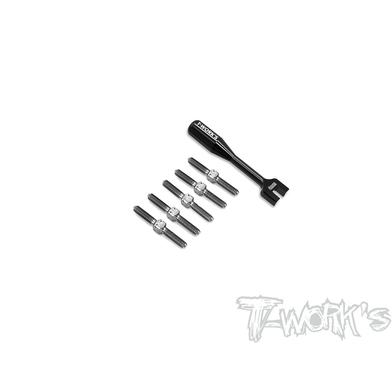 TB-228 64 Titanium Turnbuckle Set ( For Serpent X20 mini )