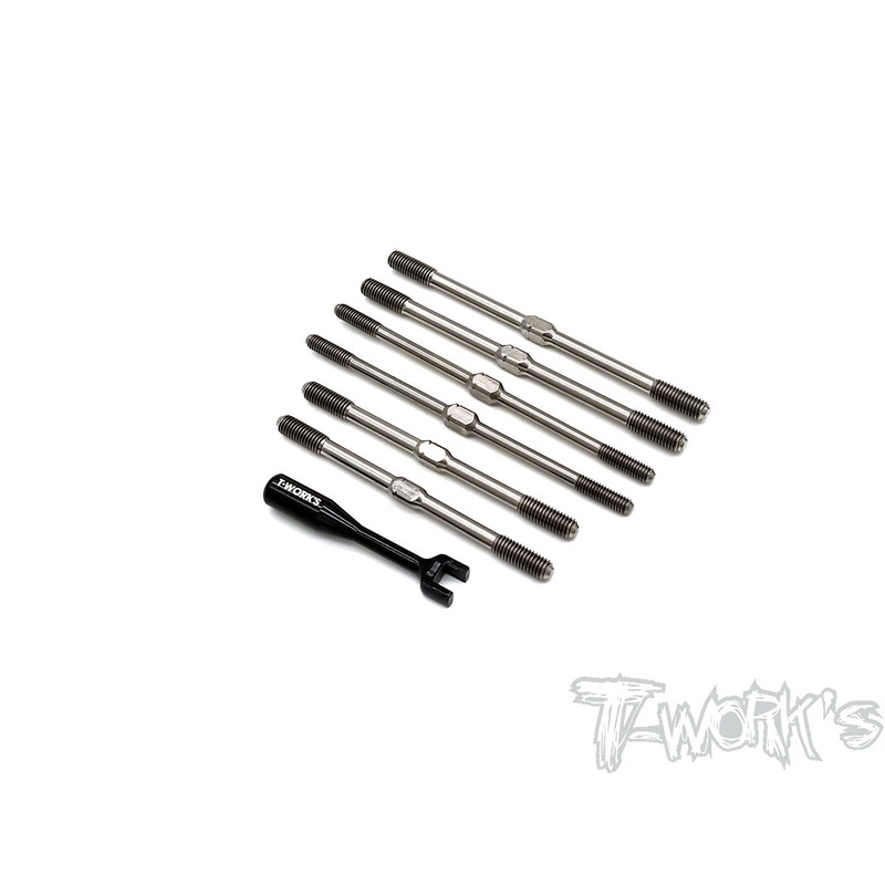 TB-230 64 Titanium Turnbuckle Set ( For HB Racing E8T  )