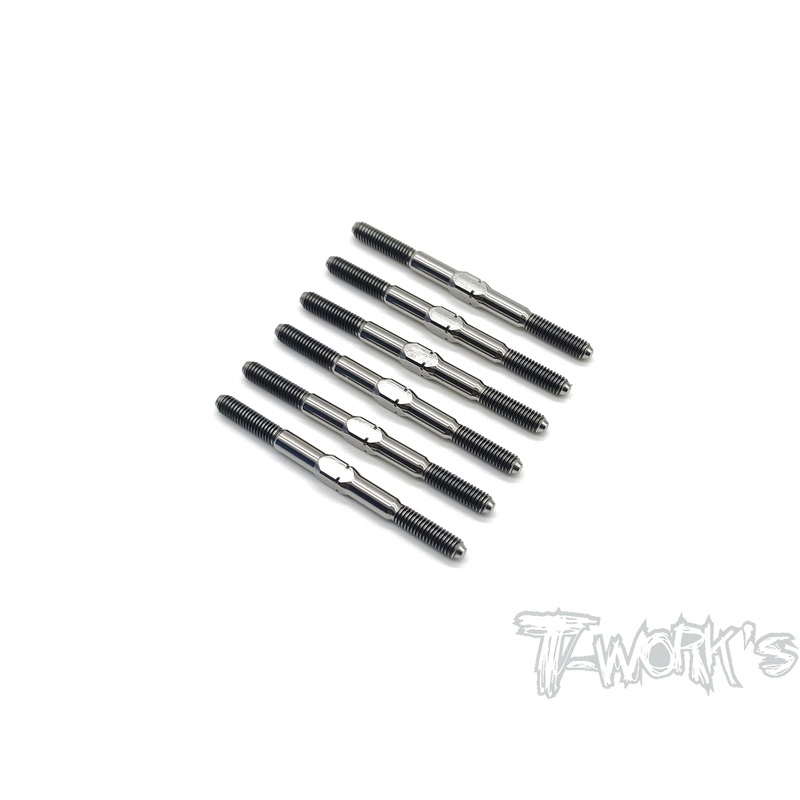 TB-231 64 Titanium Turnbuckle Set ( For TLR 22 5.0 DC  )
