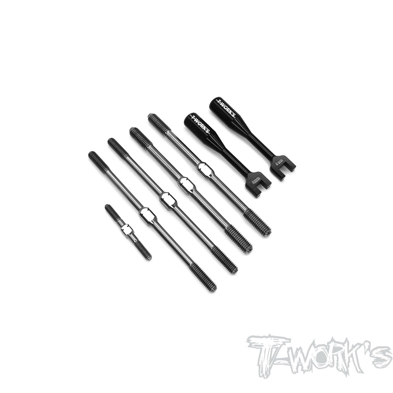 TB-232 64 Titanium Turnbuckle Set  ( For Team Associated RC8 T3.2/T3.2E  )