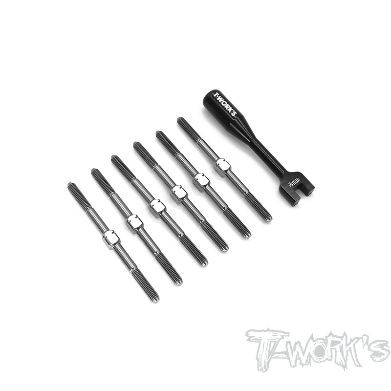 TB-235 64 Titanium Turnbuckle Set ( For Serpent SRX4  )