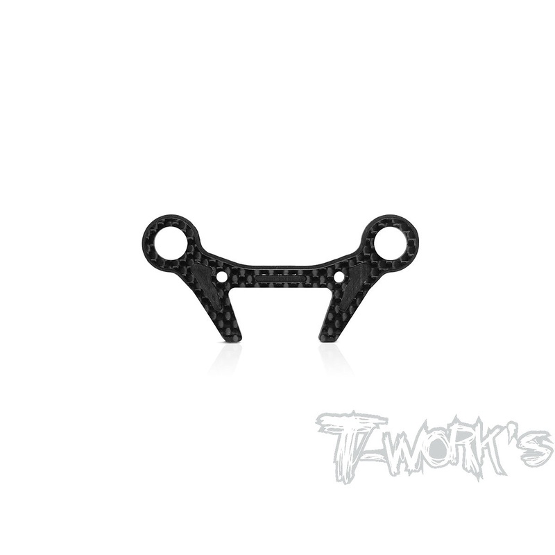 TE-203-MTC2Graphite Upper Holder For Bumper ( For Mugen MTC2/MTC2R )