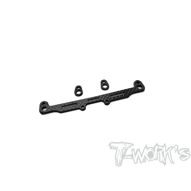 TE-230-A  Grpahite Rear Body Mount Plate ( Mugen MTC-2 )