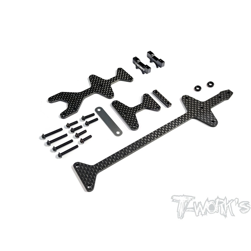 TE-232 Upper Deck Conversion Kit ( For HB Racing D418 )