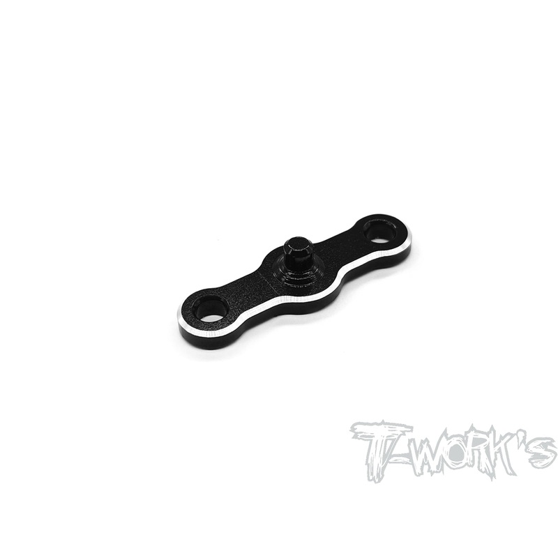 TE-234-B7075-T6 Alum Steering Bellcrank Plate ( Team Associated RC10 B6.3/B6.3D )