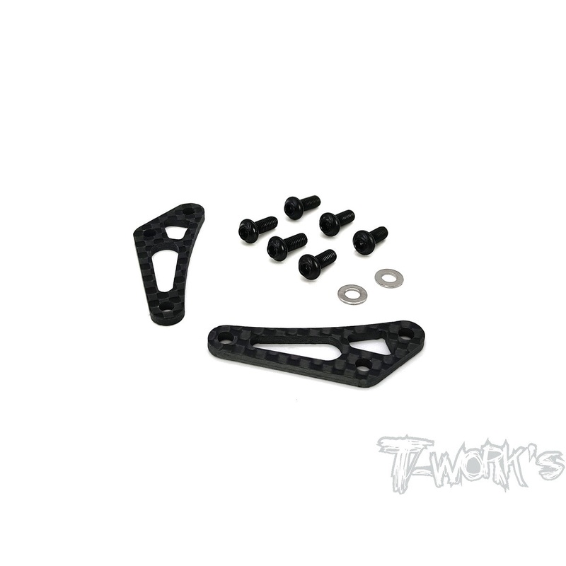 TE-TC01-P Graphite Front Stiffeners ( For Tamiya TC-01 ) 2pcs.