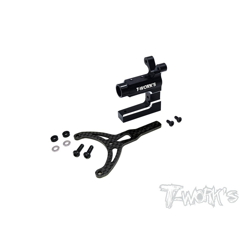 TE-TC01-Q 7075-T6 Alum. Motor Plate Mount & Graphite Front Upper Plate ( For Tamiya TC-01 )