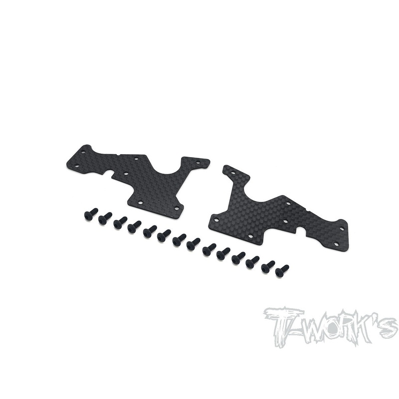 TO-246-SRX8-FL Graphite Front Lower A-arm Stiffeners 1mm/1.5mm  ( For Serpent SRX8/E/EVO GT/GT/GTE/ E-Pro/ GTE LWB/GT TQ/GTE WC  )