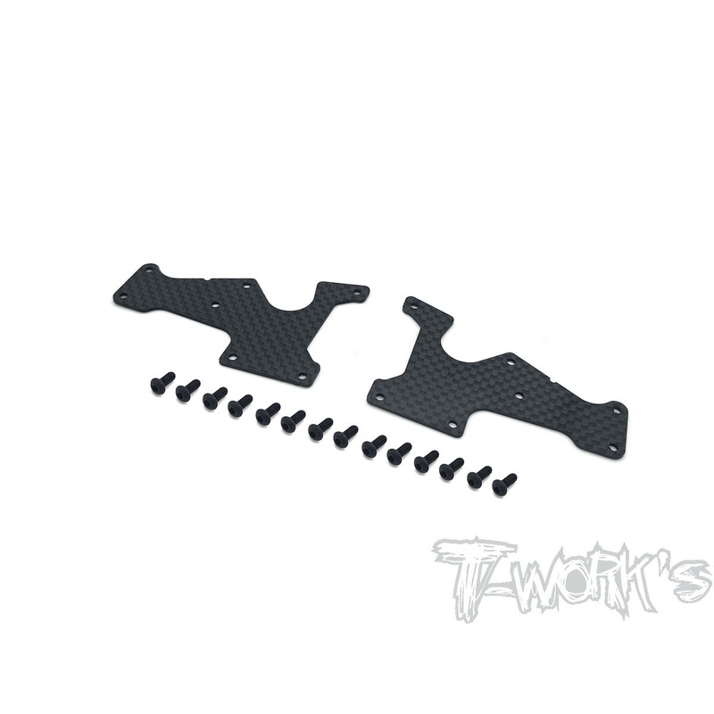 TO-246-SRX8-FU Graphite Front Upper A-arm Stiffeners 1mm/1.5mm  ( For Serpent SRX8/E/EVO GT/GT/GTE/ E-Pro/ GTE LWB/GT TQ/GTE WC  )