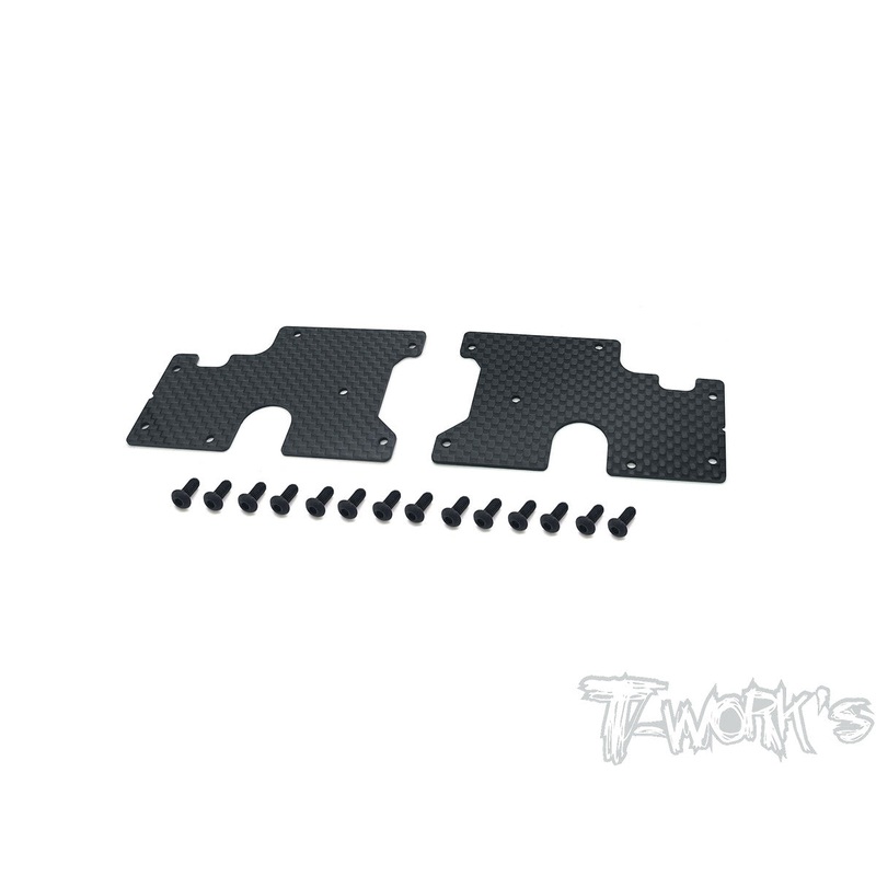 TO-246-SRX8-RL Graphite Rear Lower A-arm Stiffeners 1mm/1.5mm  ( For Serpent SRX8/E/EVO GT/GT/GTE/ E-Pro/ GTE LWB/GT TQ/GTE WC  )