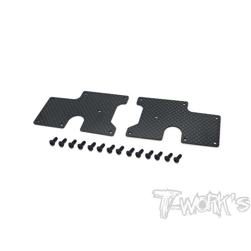 TO-246-SRX8-RU Graphite Rear Upper A-arm Stiffeners 1mm/1.5mm  ( For Serpent SRX8/E/EVO GT/GT/GTE/ E-Pro/ GTE LWB/GT TQ/GTE WC  )
