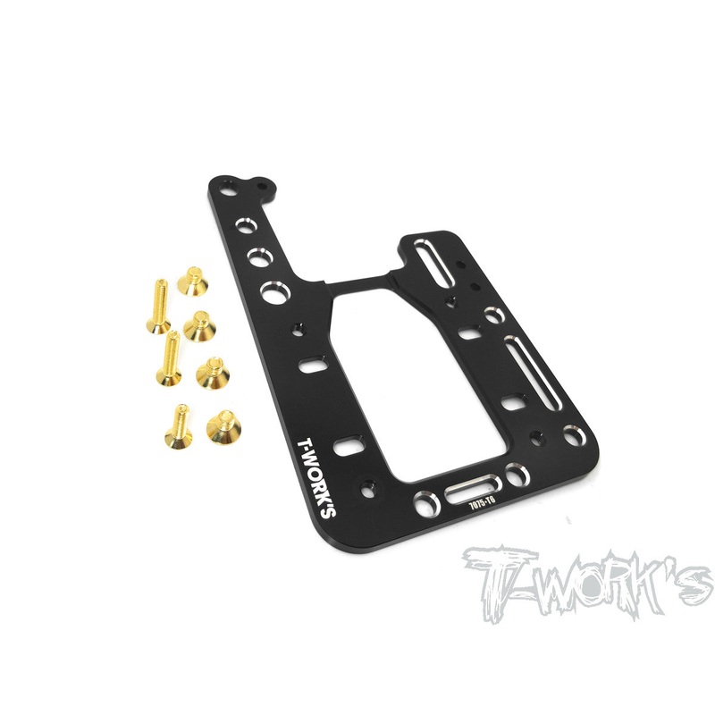 TO-254-MP107075-T6 Alum. One Piece Engine Mount Plate ( For Kyosho MP10 )