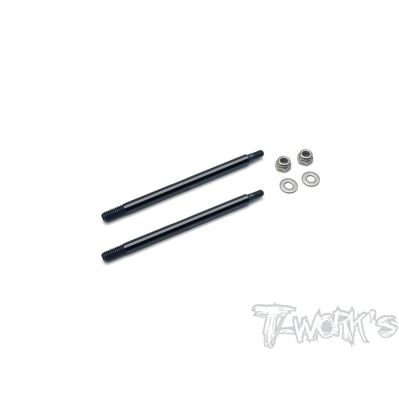 TO-260-MP10TKI2DLC coated Front Shock Shaft  57mm ( For Kyosho MP10 TKI2 ) 2pcs.