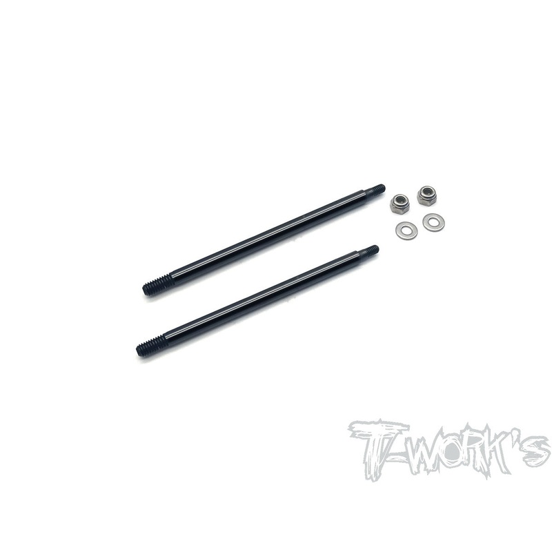 TO-261-MP10TKI2DLC coated Rear Shock Shaft  66mm( For Kyosho MP10 TKI2/ MP10T Front Shock Shaft  ) 2pcs.