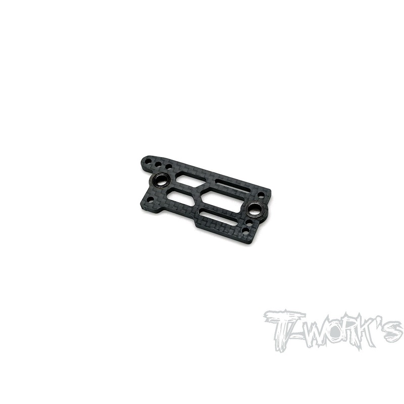 TO-267-GT3 Graphite Center Gearbox Plate With Metal Bushing  ( For Kyosho GT3  )