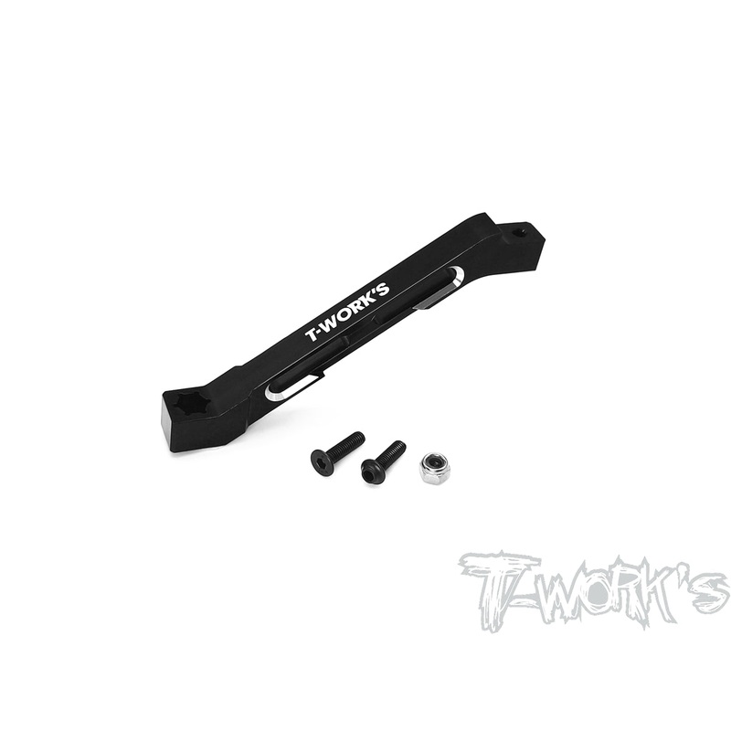 TO-280F-D819RS 7075-T6 Alum. Front Tension Rod ( For HB D819RS/D819 )