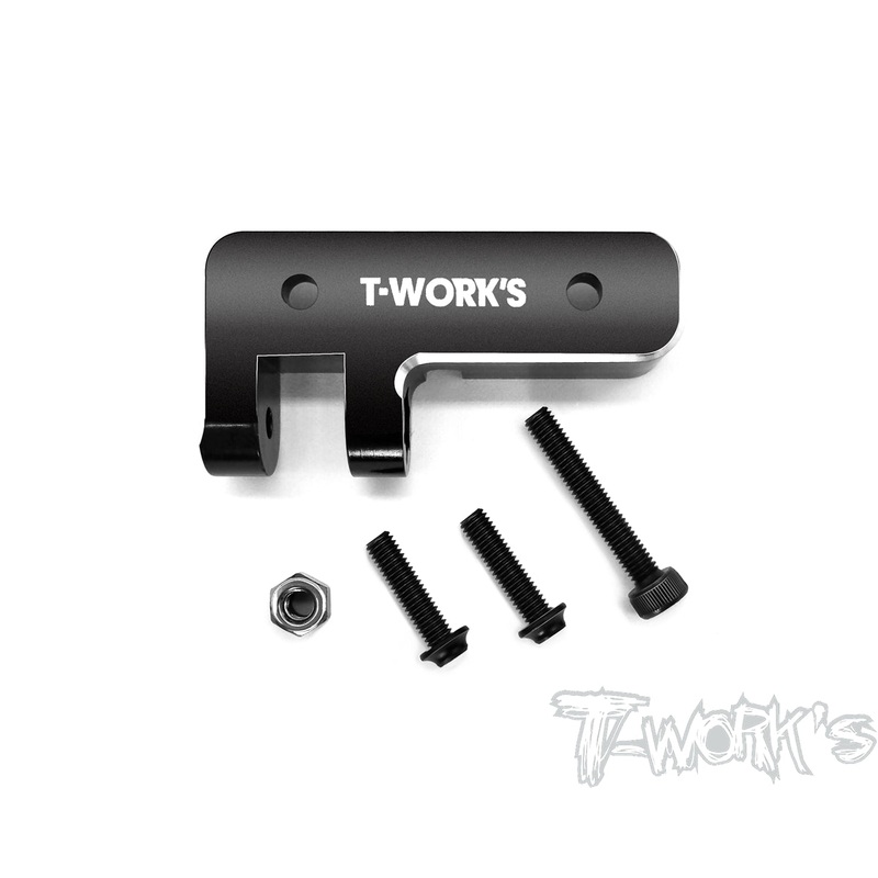 TO-281-D819 7075-T6 Alum. Rear Tension Rod Mount ( For HB D819RS/D819/D817/D8T EVO3/D8T )