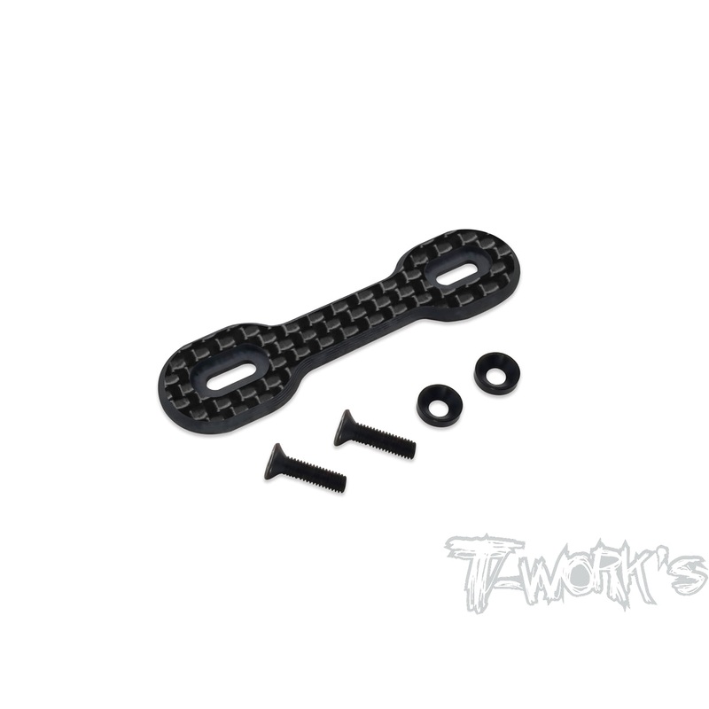 TO-300 1/8 Buggy Graphite Wing Button