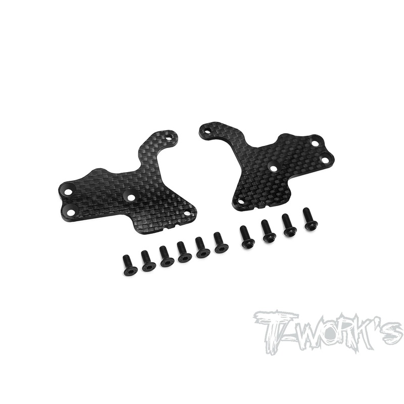 TO-312-B3.2-F2 2mm Carbon-faced FRP Front A-Arm Stiffeners ( For Team Associated RC8 B3.2 )