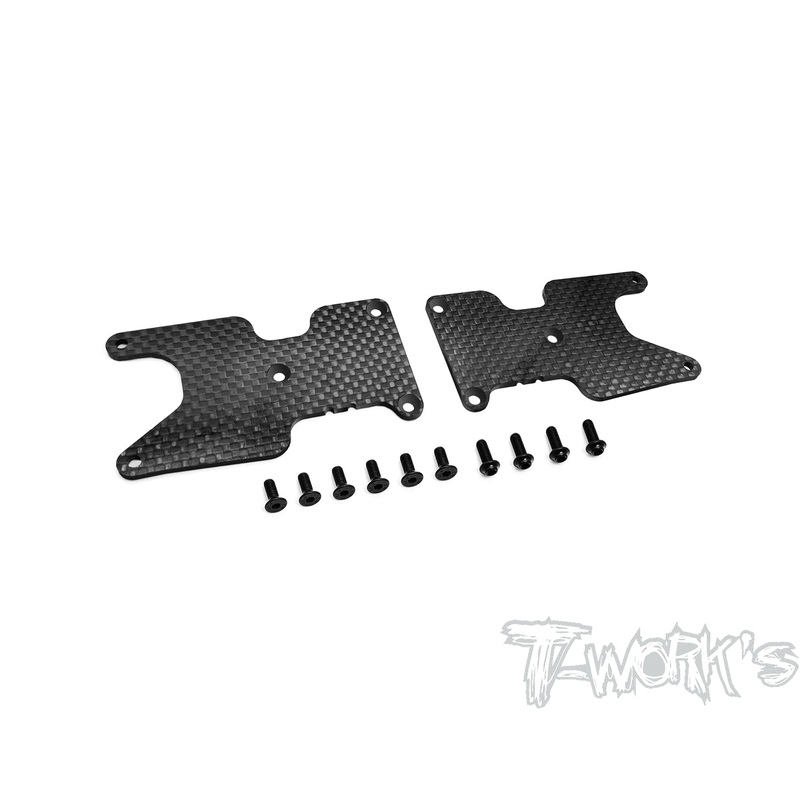 TO-312-B3.2-R2 2mm Carbon-faced FRP Rear A-arm Stiffeners  ( For Team Associated RC8 B3.2 )
