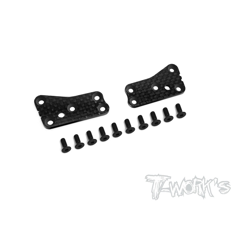 TO-312-B3.2-UF2 2mm Carbon-faced FRP Front Upper A-arm Stiffeners  ( For Team Associated RC8 B3.2 )