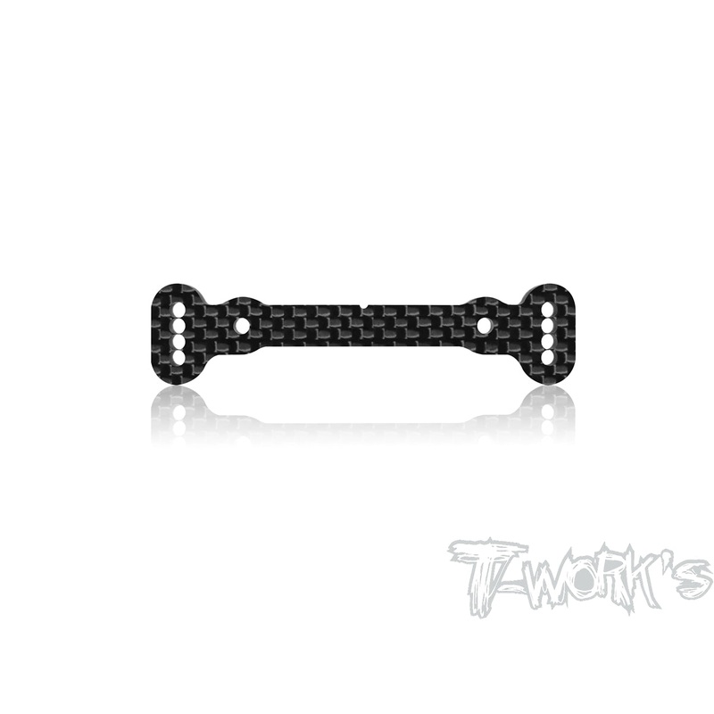 TO-313-NB482.0 Graphite Steering Plate ( For NB48 2.0 )