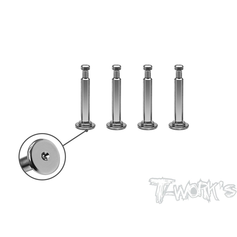TP-035-SRX8 64 Titanium Lower Shock Mount Pins ( Serpent SRX8 ) 4pcs.