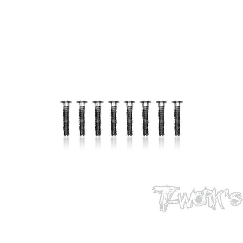 TSS-314LP 3mm x 14mm 64 Titanium  Hex. Socket Head Low Profile Half Thread Screws8pcs.