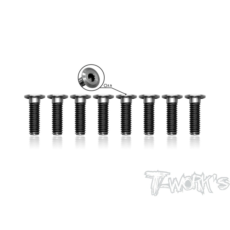 TSS-412LP 4mm x 12mm 64 Titanium  Hex. Socket Head Low Profile Half Thread Screws8pcs.