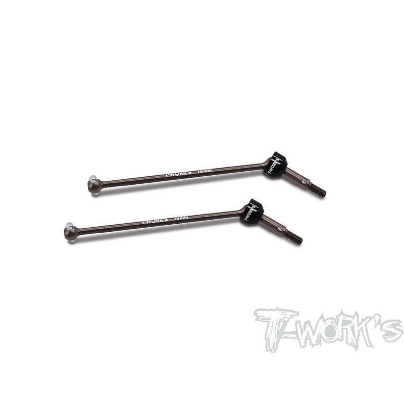 C-XB4'25   Steel Front/Rear CVD Set  (  For Xray XB4'25/24/23/22 )