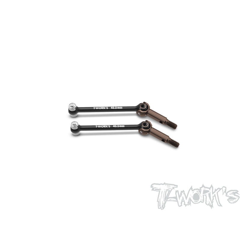 CB-MS1   CVD BB Drive Shaft Set 45.5mm ( For Yokomo MS1.0 )  2pcs.