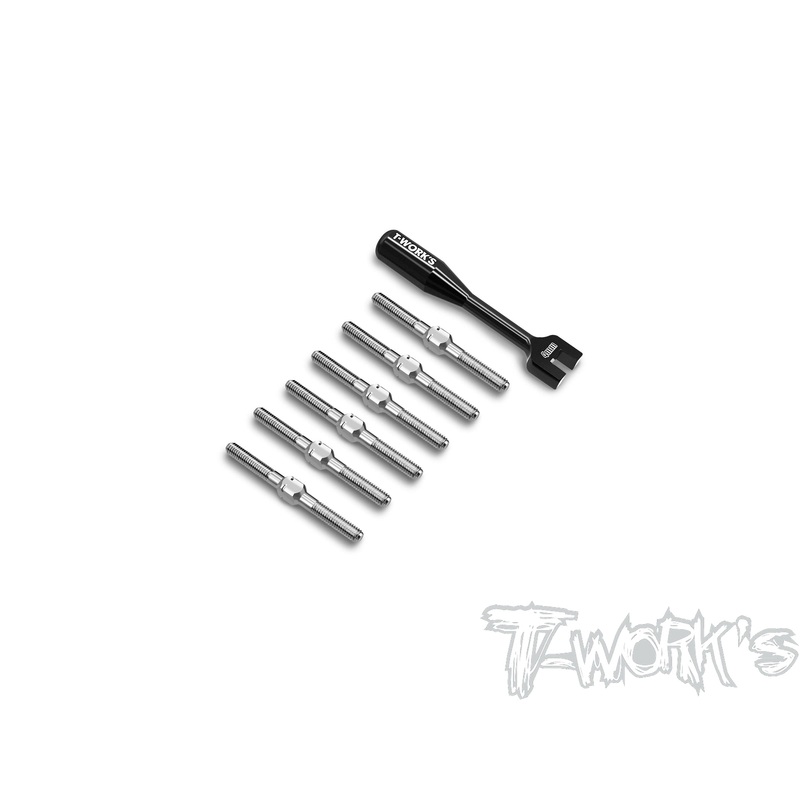 TB-343   64 Titanium Turnbuckle Set( For Team Associated Reflex 14B )
