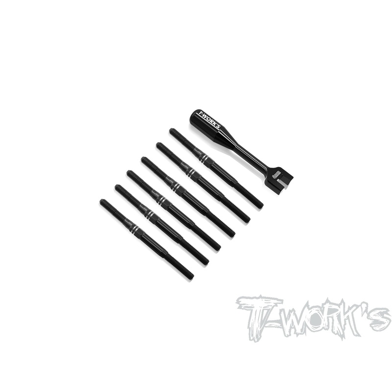 TBB-XB2'25   64 Titanium Turnbuckle Set( For Xray XB2'25 )