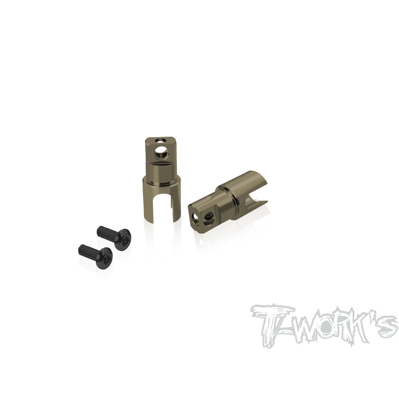TE-163-MS1.0     7075-T6 Hard Coated Alum. Solid BB Driveshaft Adapters ( For Yokomo MS 1.0 & AXON TC10/3  )