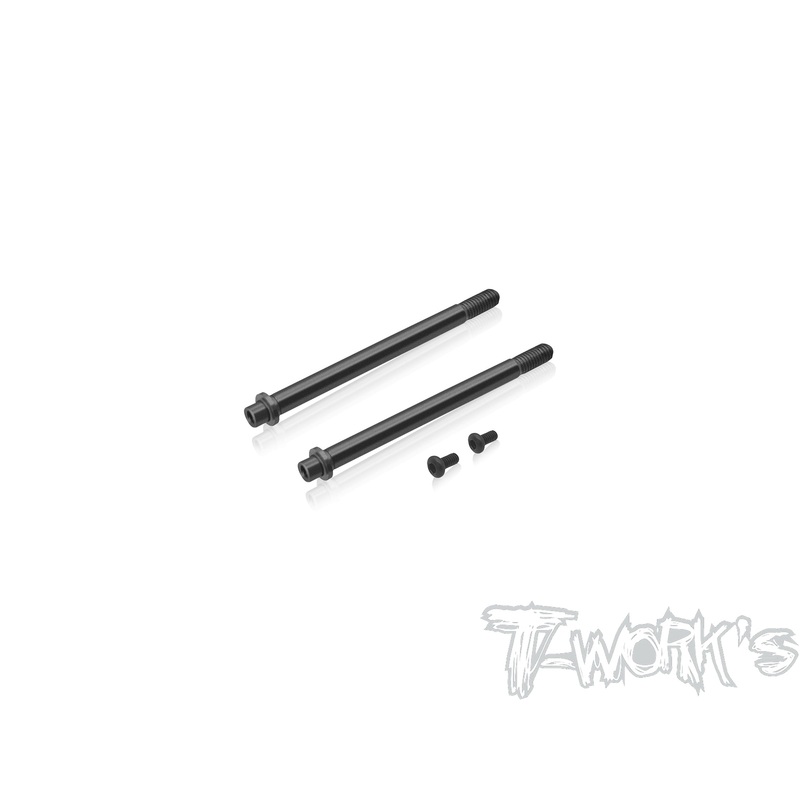 TE-198-Y     DLC coated Piston Support Shock Shaft 42mm/48mm/49.5mm( For Yokomo MO/SO/YZ) 2pcs.