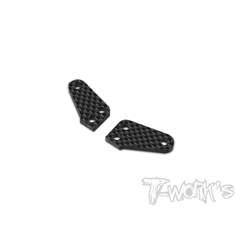 TE-266     Graphite Steering Block Arms 0/+1/+2 ( For Team Associated RC10 4WD )
