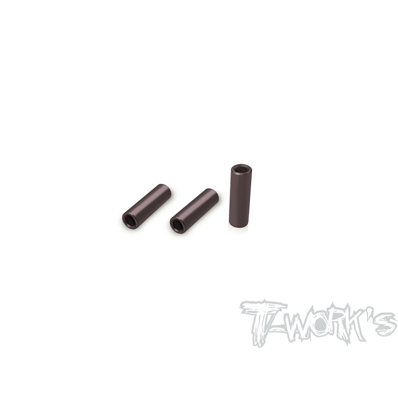 TE-B7-K-S    Steel Allow Idler Gear Shaft ( For Team Associated RC10 B7 ) 3pcs.