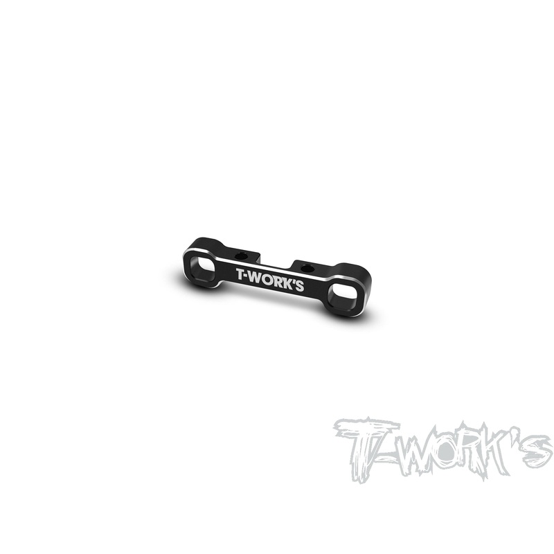 TE-B7-M    7075-T6 Alum. Sus. Mount D ( For Team Associated RC10 B7 )