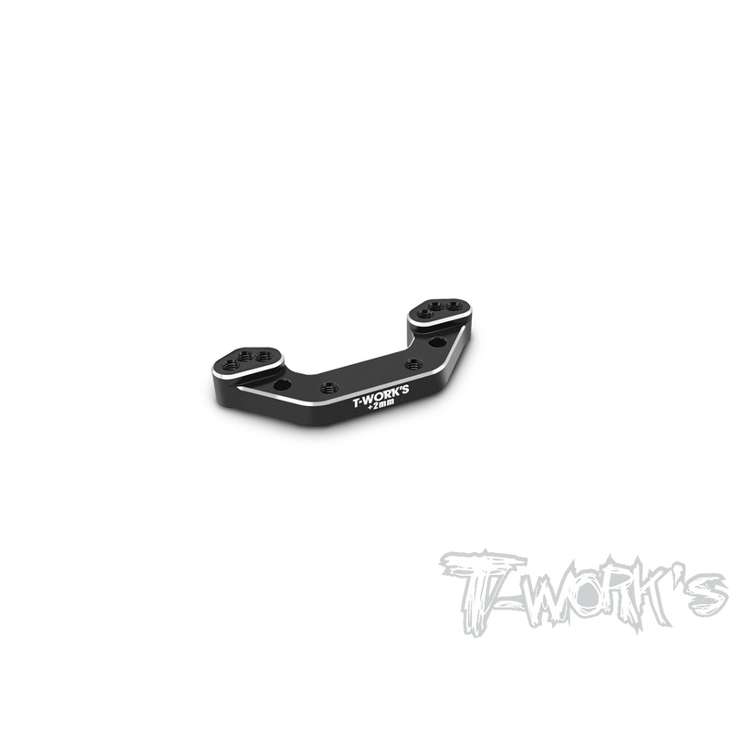 TE-B7-N    7075-T6 Alum Rear Upper Link Mount +2mm ( For Team Associated RC10 B7 )